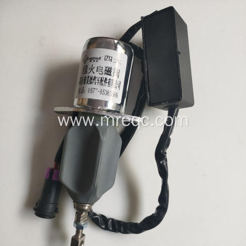 FAW Auto Parts Solenoid Valve